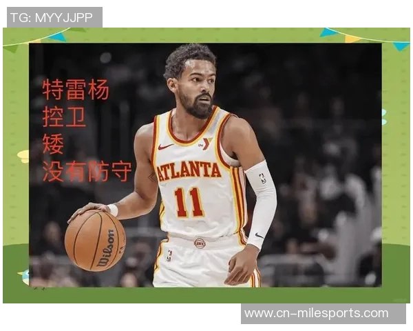 老鹰新赛季阵容身高优势明显13名球员均超2米03