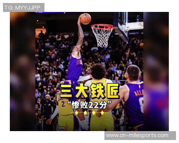 浓眉赛季初期表现抢眼场均247分12板助攻数据亮眼