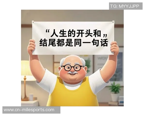 人间清醒里弗斯解析多人冲突背后的真实动机与心态