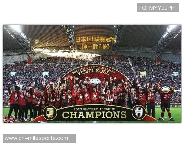 神户胜利船后卫强调对阵申花的重要性称赢得冠军必须全力以赴