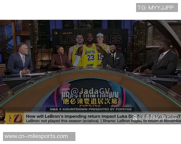 帕金斯直言湖人球员各自为战群聊缺失让团队氛围堪忧