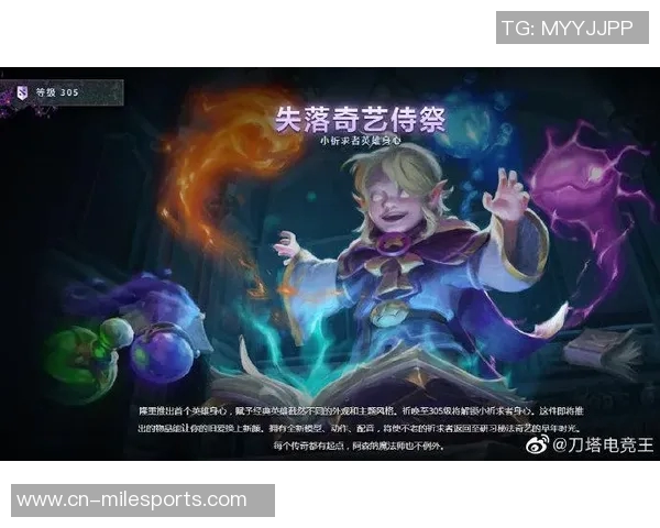 克莱渴望戒指荣誉希望与魔术师并肩成为传奇