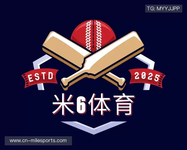 发现米6体育